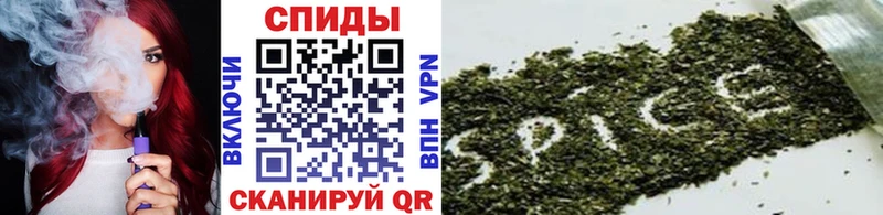БУТИРАТ BDO  Анжеро-Судженск 