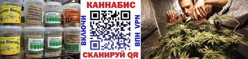 Еда ТГК конопля  где продают   Анжеро-Судженск 