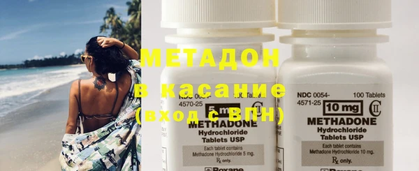 кокаин Алексеевка