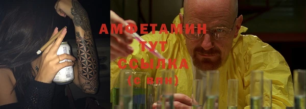 кокаин Алексеевка