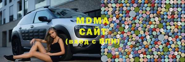 PSILOCYBIN Алзамай