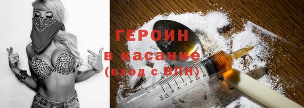 PSILOCYBIN Алзамай