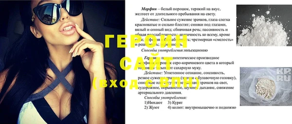 PSILOCYBIN Алзамай