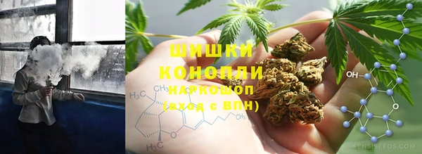 кокаин Алексеевка