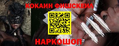 крисы Азнакаево