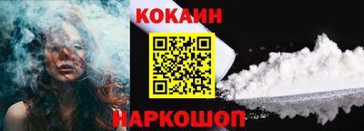 крисы Азнакаево