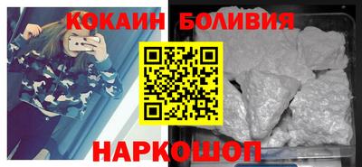 крисы Азнакаево
