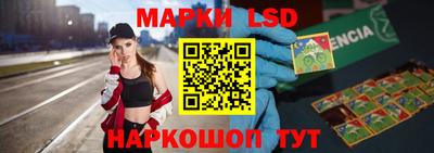 mdpv Абинск