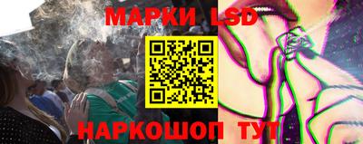 mdpv Абинск