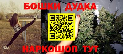 mdpv Абинск