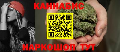 крисы Азнакаево