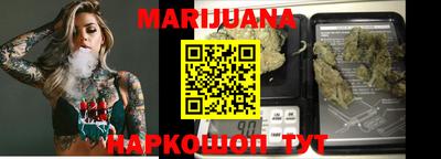 крисы Азнакаево