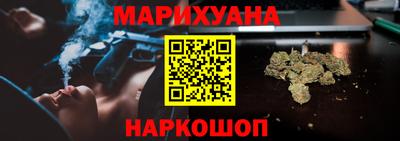 mdpv Абинск