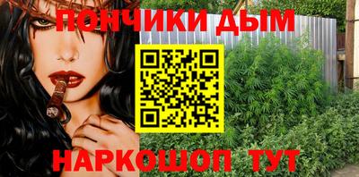 крисы Азнакаево