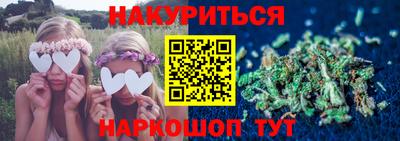 mdpv Абинск