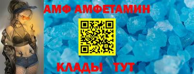 крисы Азнакаево
