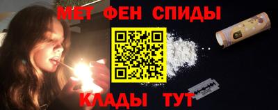 крисы Азнакаево