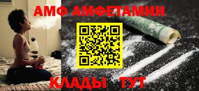 крисы Азнакаево