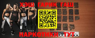 mdpv Абинск