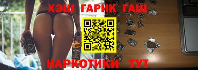крисы Азнакаево