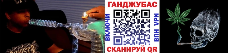 Шишки марихуана Bruce Banner  как найти   Анжеро-Судженск 